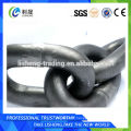 Grade 80 High Test Hoist Chain